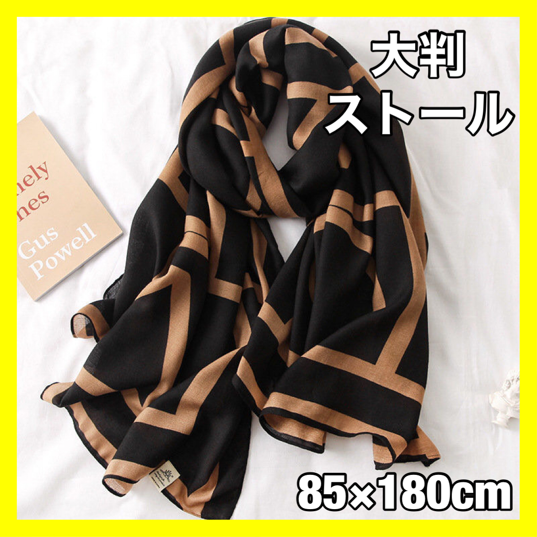 □アウトレット販売品□ L´AUBE du NONA グンゼ 刺繍スカートスーツ