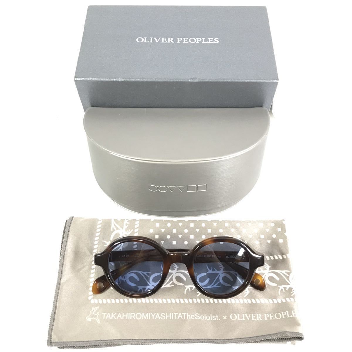 新品】Oliver Peoples サングラス ブラック 偏光グラス ブルー-