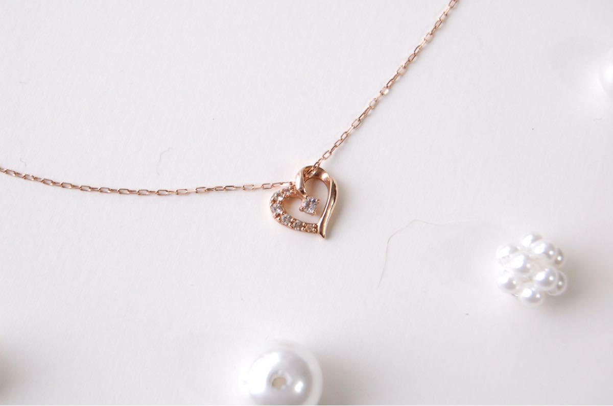 K10PG ハート ダイヤネックレス