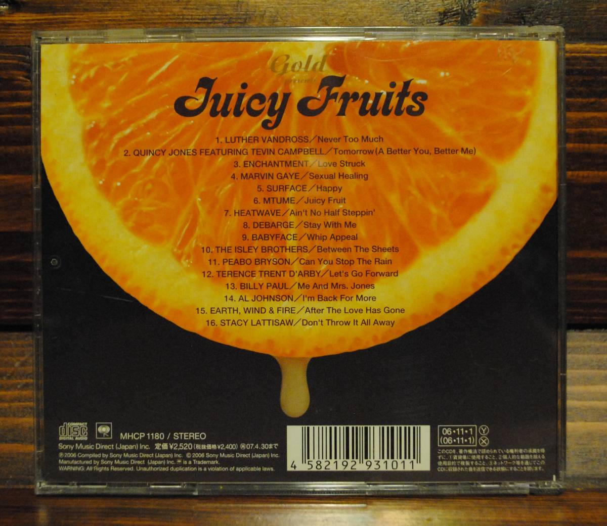 ●CD● JUICY FRUITS / Contemporary Soul Classics / 18曲入りソウルコンピ / 2006年 国内盤 / 送料_画像2