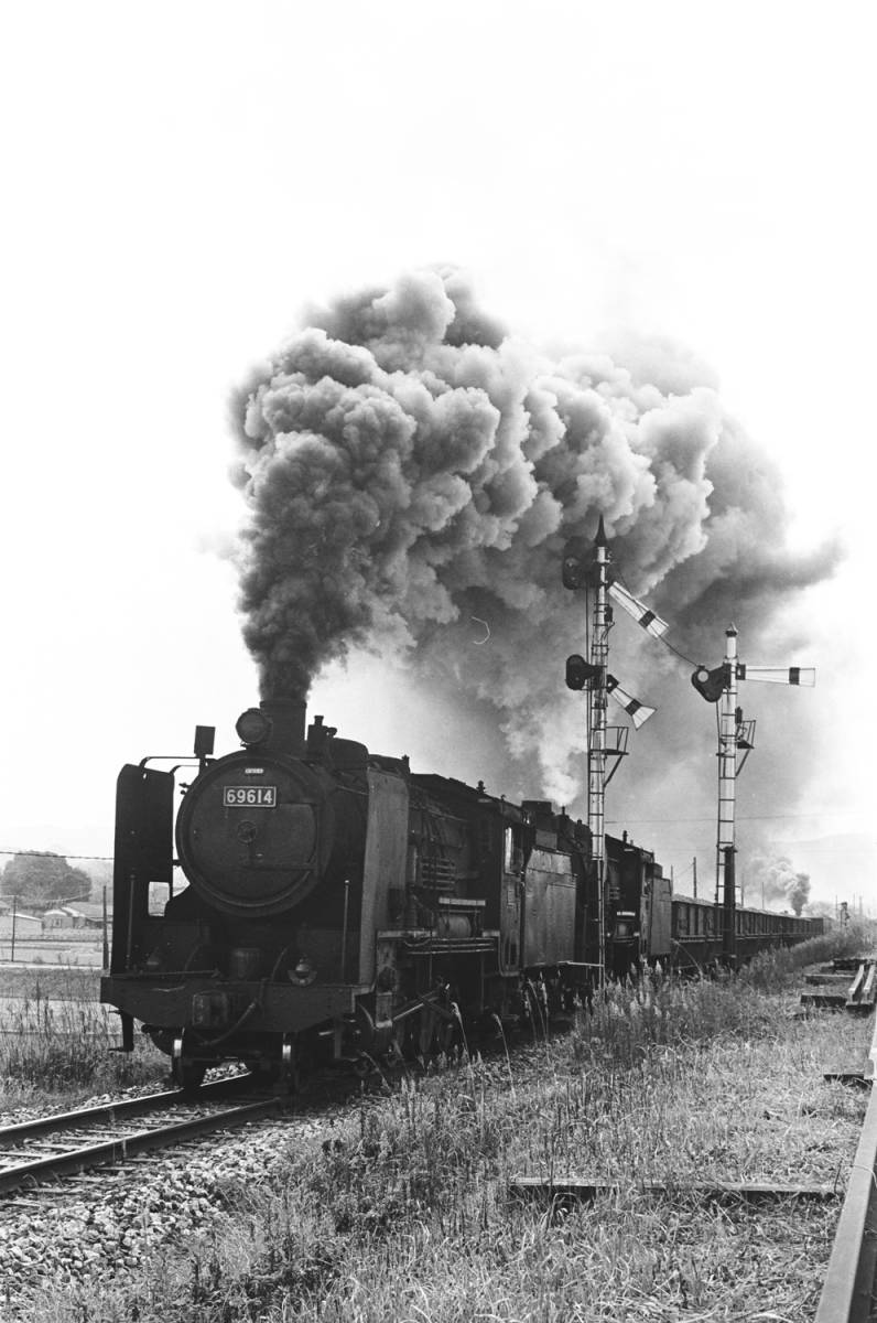 飾って楽しむ鉄道写真（去りゆく蒸気機関車：田川線 ） NO.63610033「69614」_画像1