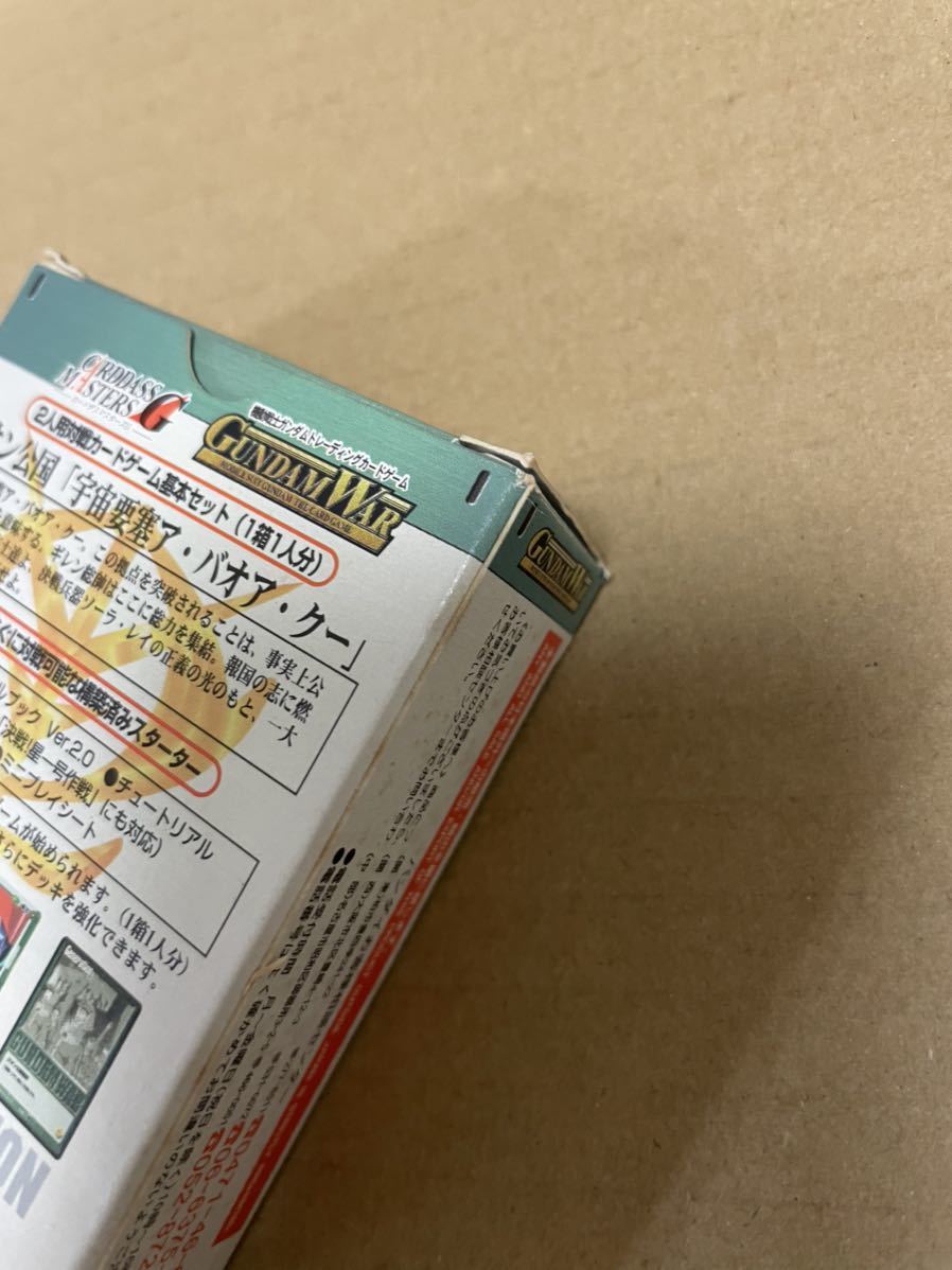 ガンダムウォー 初期スターター 未使用 シャアデッキ 宇宙要塞ア ガンダムウォー 初期スターター 未使用 シャアデッキ 宇宙要塞ア