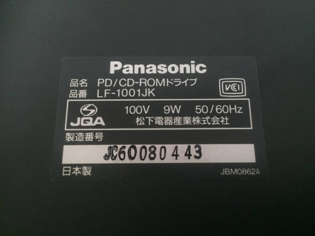 パナソニック PD/CD-ROMドライブ Panasonic LF-1001JK ジャンク_画像5