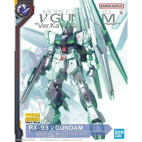 【新品未開封】GUNDAM ららぽーと福岡 MG 1/100 GUNDAM SIDE-F 限定 RX-93 νガンダム Ver.Ka (サイコフレーム発動イメージカラー)_画像1