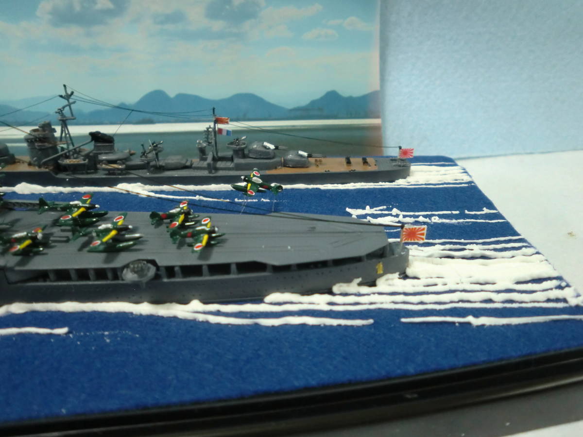 完成品】ジオラマ 日本海軍 航空巡洋艦 最上 駆逐艦涼月 2隻航行 完成品】ジオラマ 日本海軍 航空巡洋艦 最上 駆逐艦涼月 2隻航行