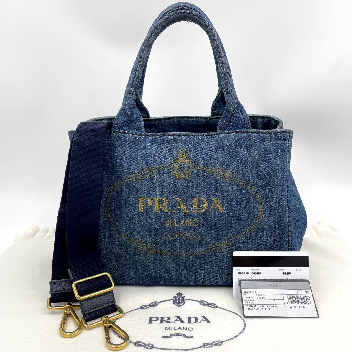 1円 □美品□ PRADA プラダ カナパ 2way ミニ mini ss デニム ブルー