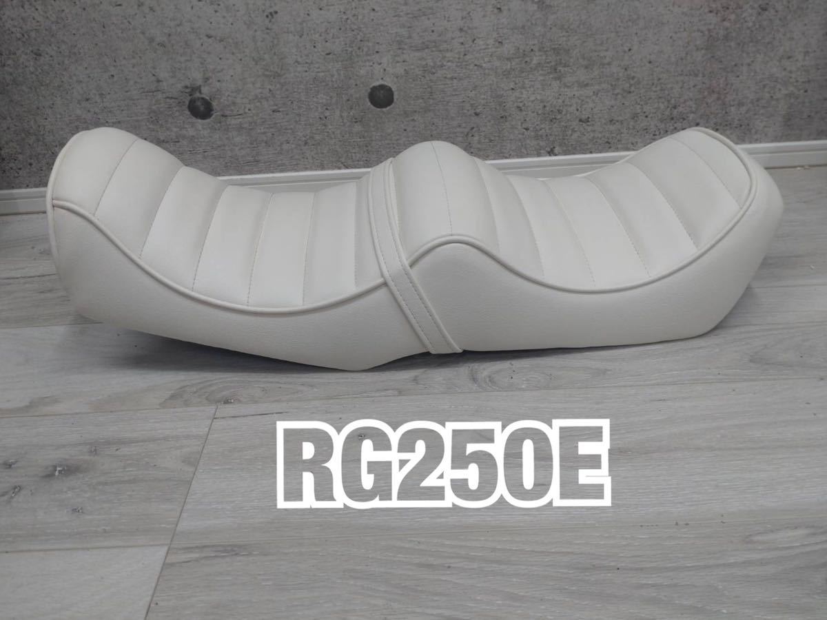 タイムセール 新品未使用 タックロール RG250E 白