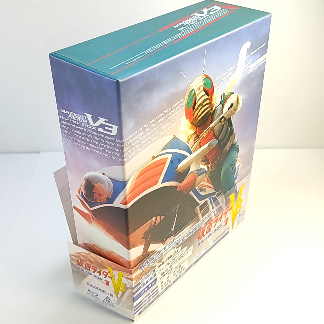 初回版 特典全付 即決 仮面ライダーV3 Blu-ray BOX 全3巻セット 収納