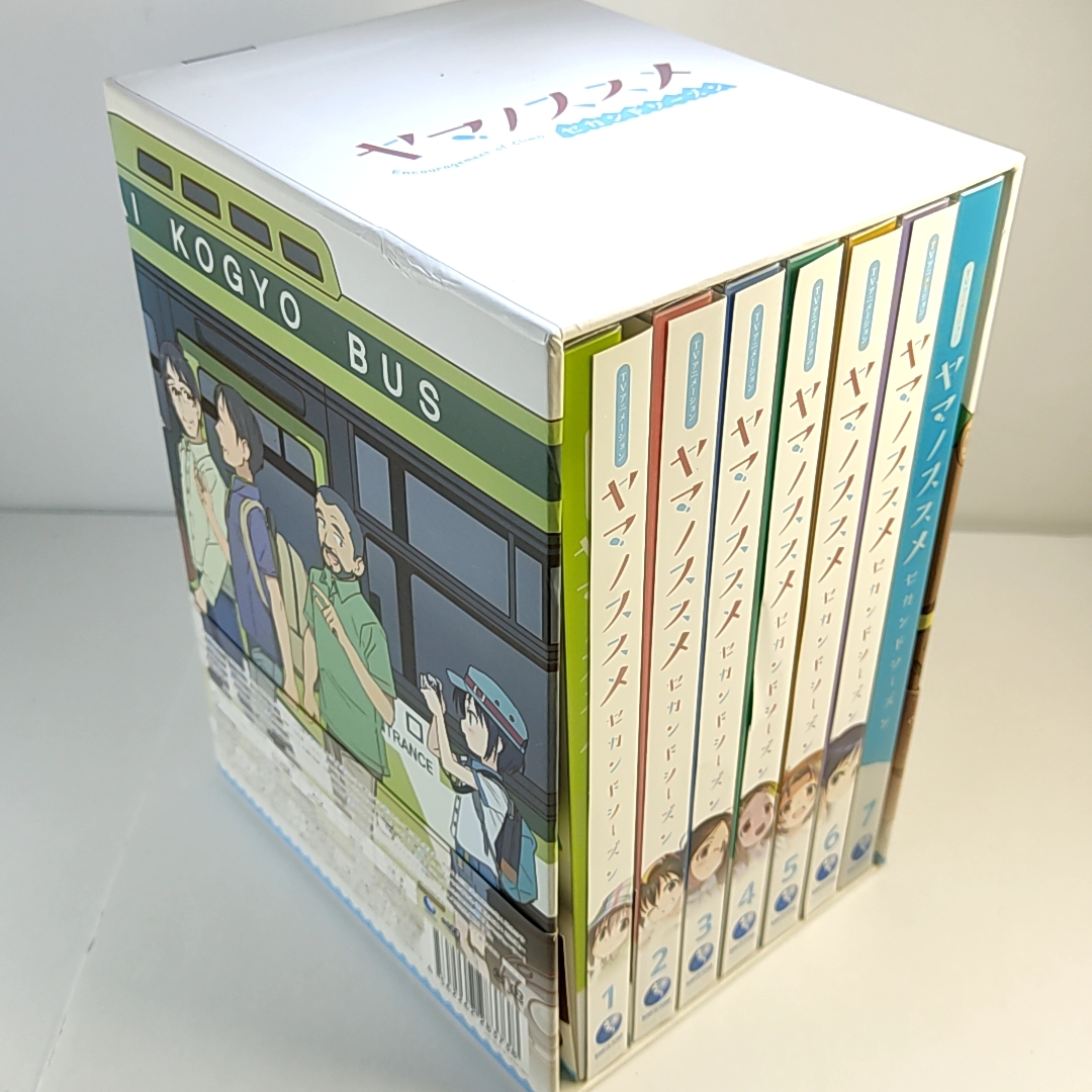 Blu-ray ヤマノススメ セカンドシーズン 全7巻 収納BOX付 mw-design.com.ar