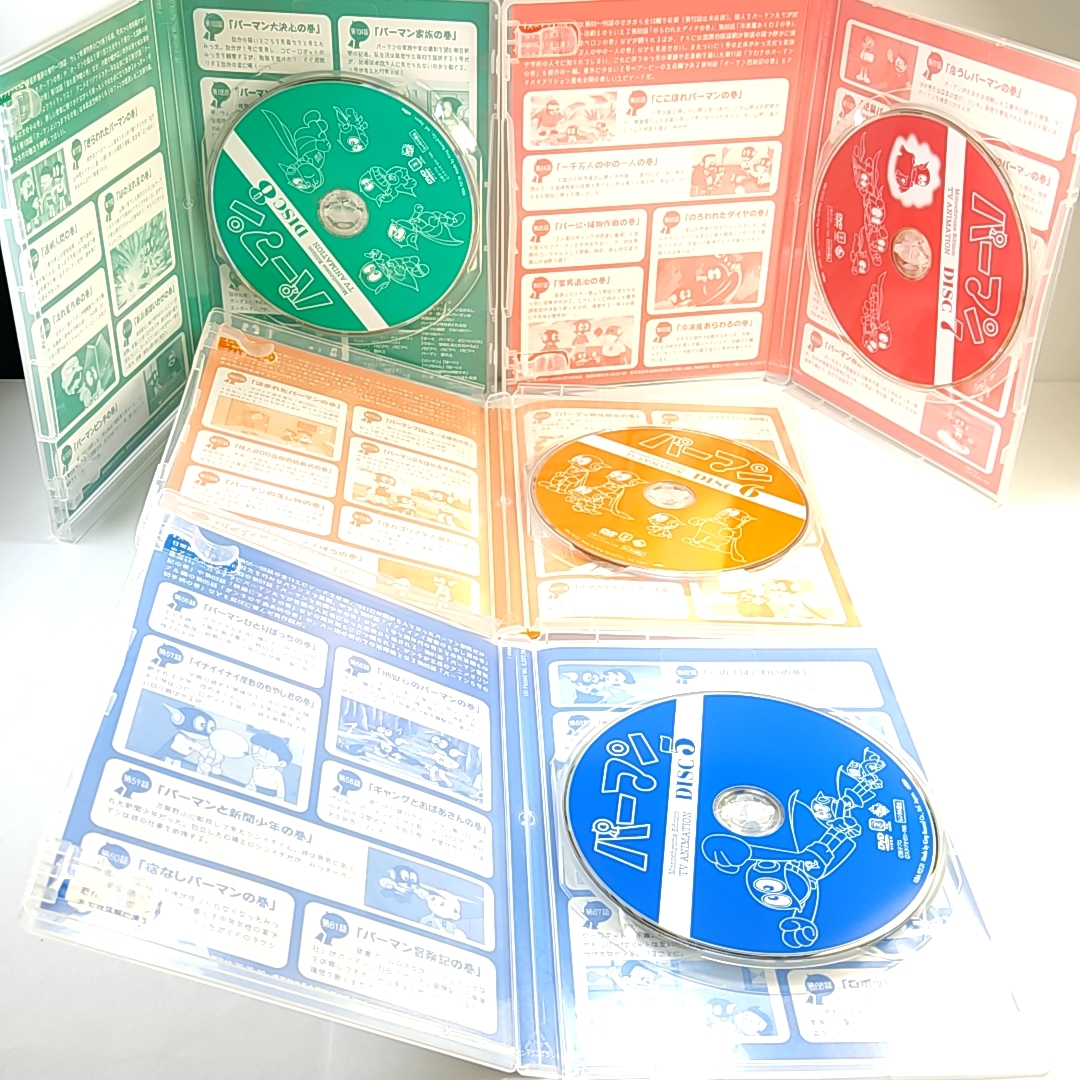 パーマン DVD BOX モノクロ版 上下巻 全2巻セット TVアニメ | charcas