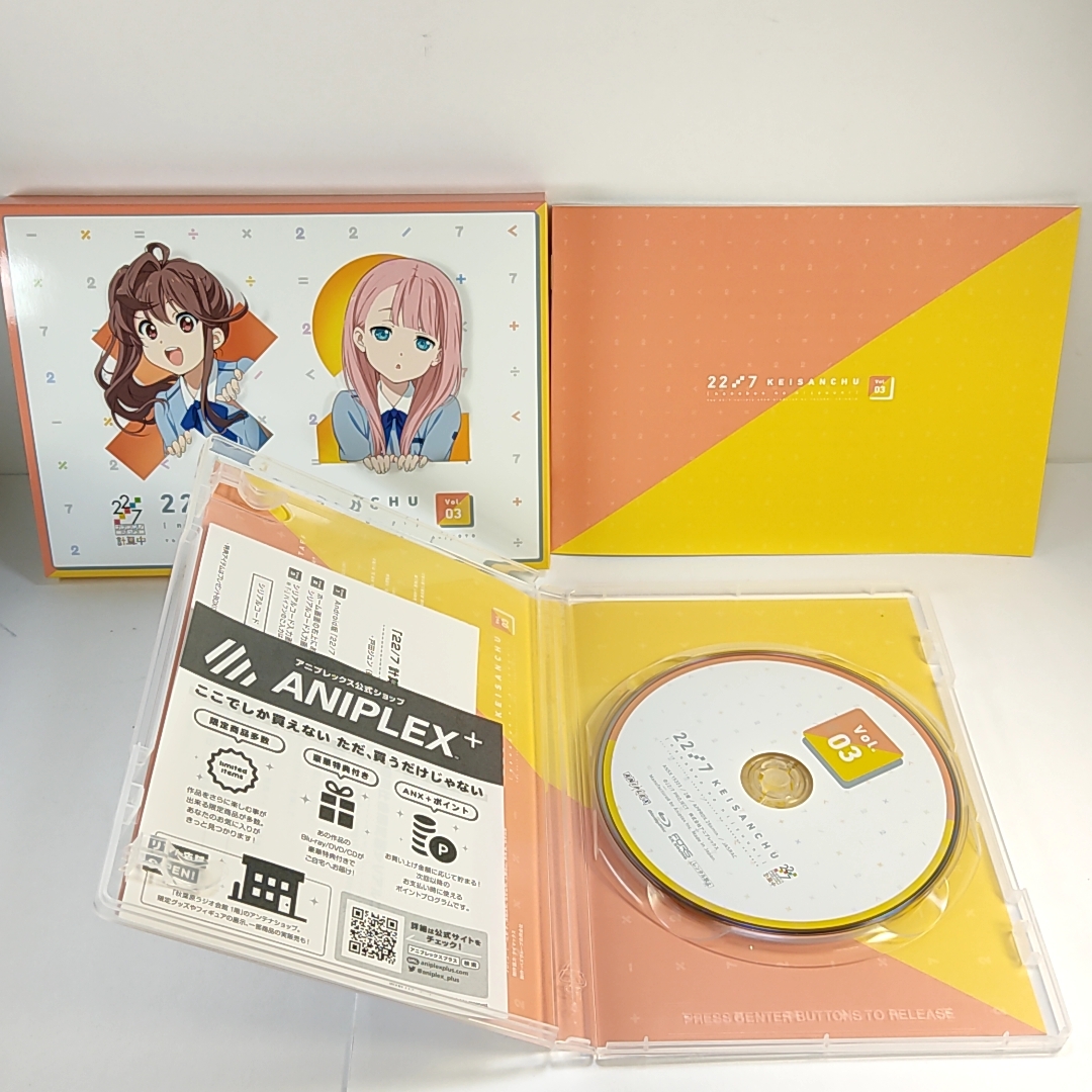 BOX attaching [22/7 count middle Season1 all 6 volume set the first times specification limitation version ]nanabn noni ju sea urchin / season 1/ Blue-ray /BD