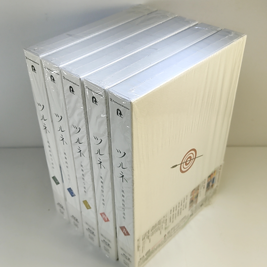 シュリンク付 BD 特典全付 ツルネ 風舞高校弓道部 初回全5巻セット