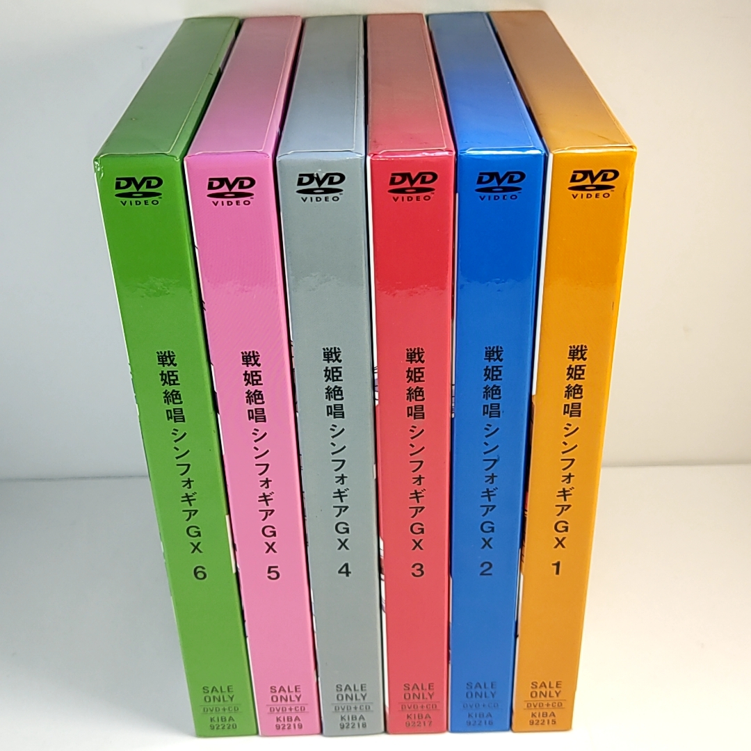 DVD 初回版 戦姫絶唱シンフォギアGX 全6巻セット