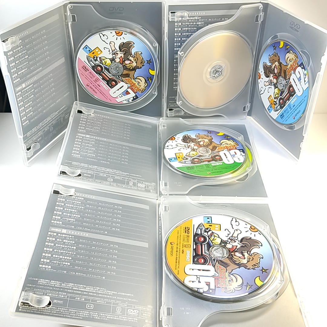 DVD 勇者エクスカイザー DVD-BOX_画像6