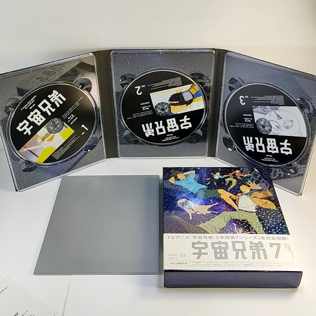  Space Brothers Blu-ray DISC BOX 2nd year 7( complete production limitation version )