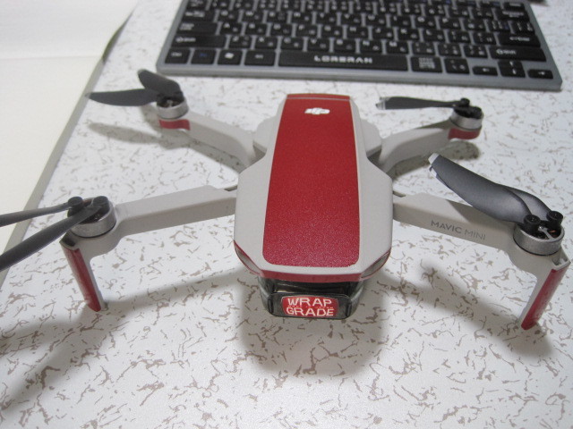 熱い販売 DJI Mavic Mini FLY MORE COMBO DIPS 登録済み cerkafor.com