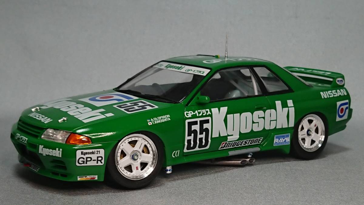 Yahoo!オークション - 共石 スカイライン GP-1プラス(BNR32 Gr.A Yahoo!オークション - 共石 スカイライン GP-1プラス(BNR32 Gr.A