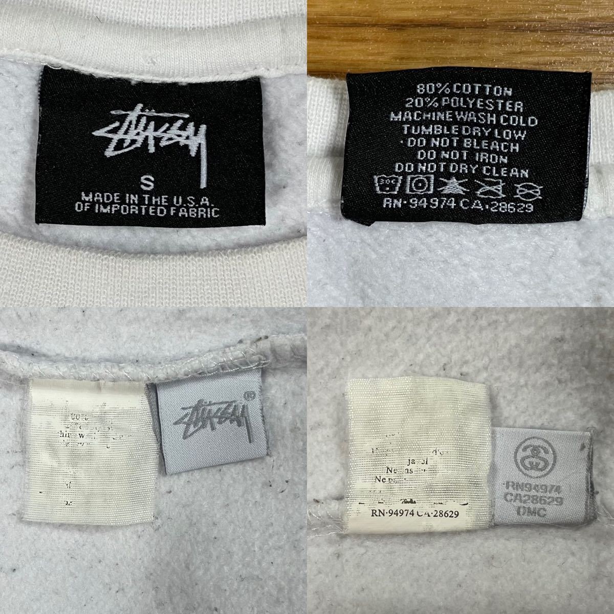 90s old Stussy 黒タグ ロゴ スウェット|オールド ステューシー 90s old Stussy 黒タグ ロゴ スウェット|オールド ステューシー