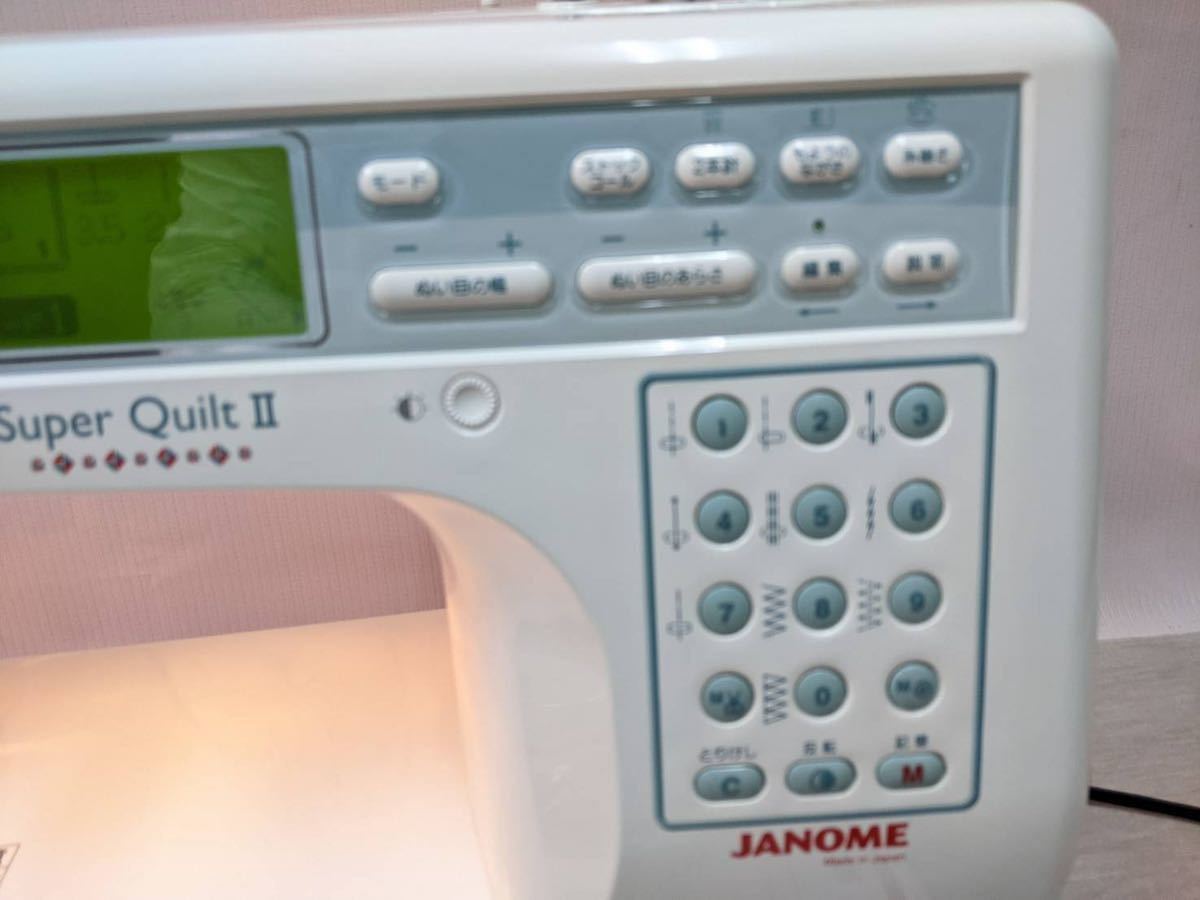 ☆美品☆整備済☆高性能&高機能コンピュータ ☆JANOME ジャノメ スーパーキルト2 (日本製) ミシン本体