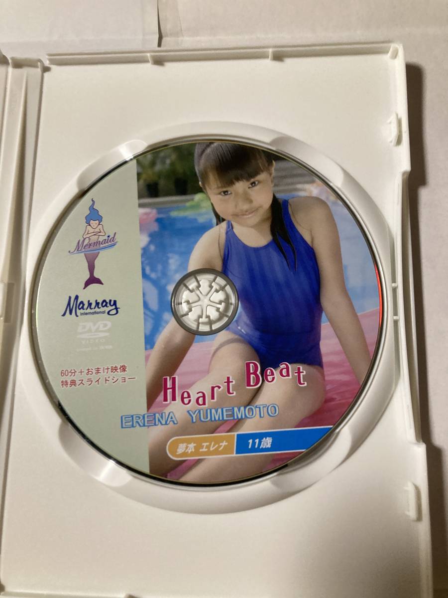 [送料無料] 夢本　エレナ　DVD Heart Beat_画像3