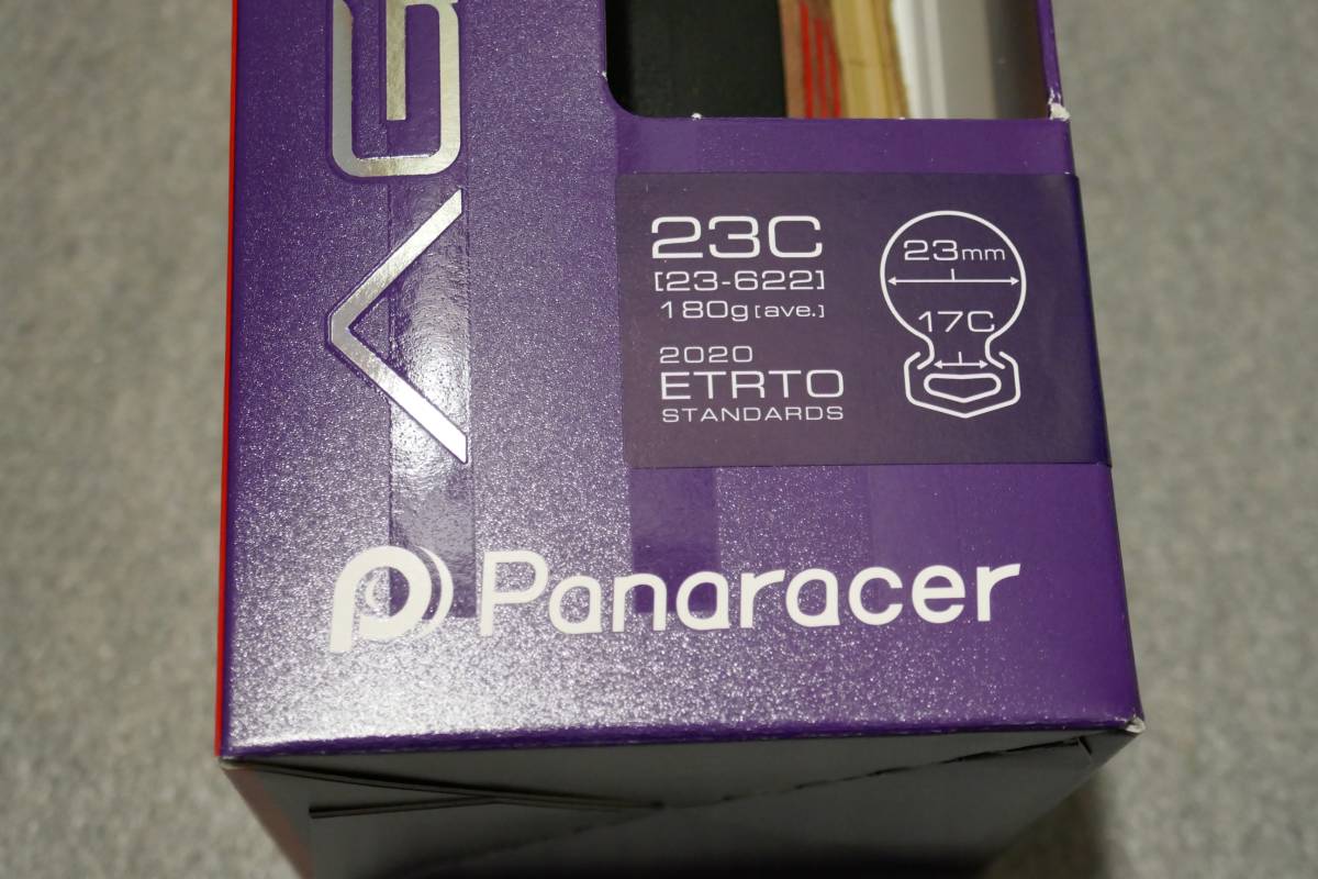 アジリスト 700x23C PANARACER AGILEST 2本セット パナレーサー 黒