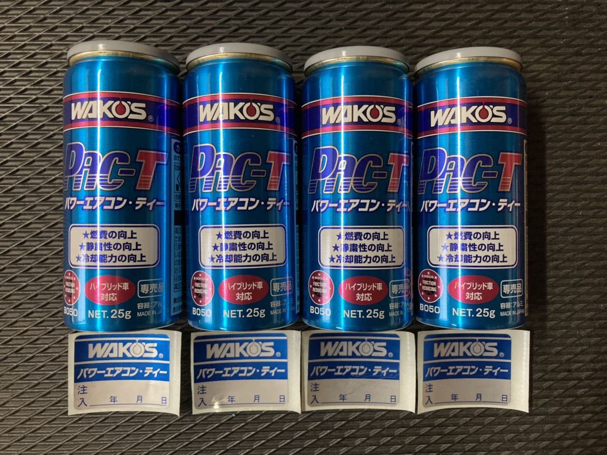 非常に高い品質 ワコーズ パワーエアコンT メンテナンス用品