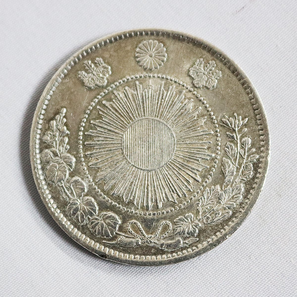 旧一圓銀貨 明治3年 | sweatreno.com