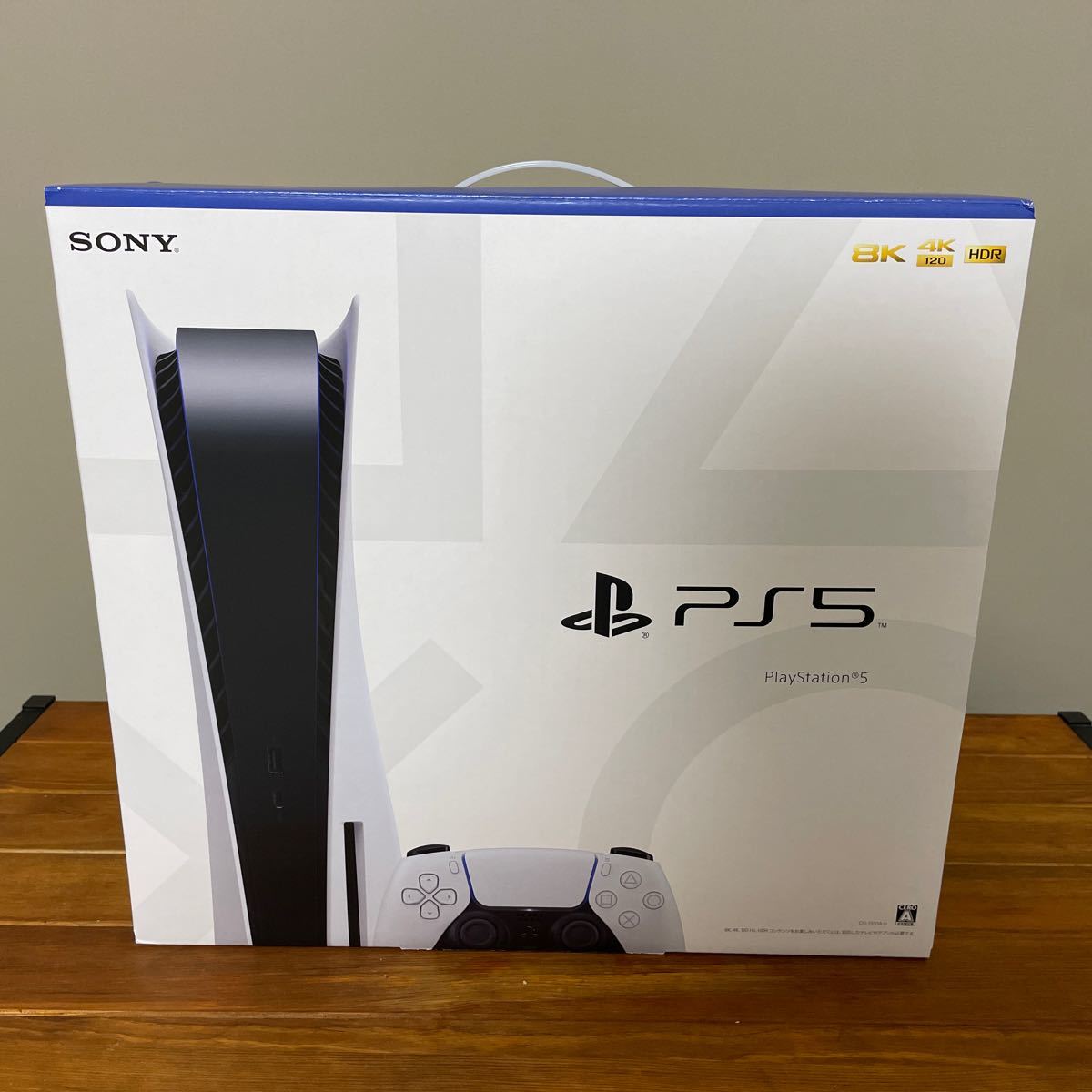 たらご】 PlayStation - 新品未開封 PS5 PlayStation5 CFI-1100A01の