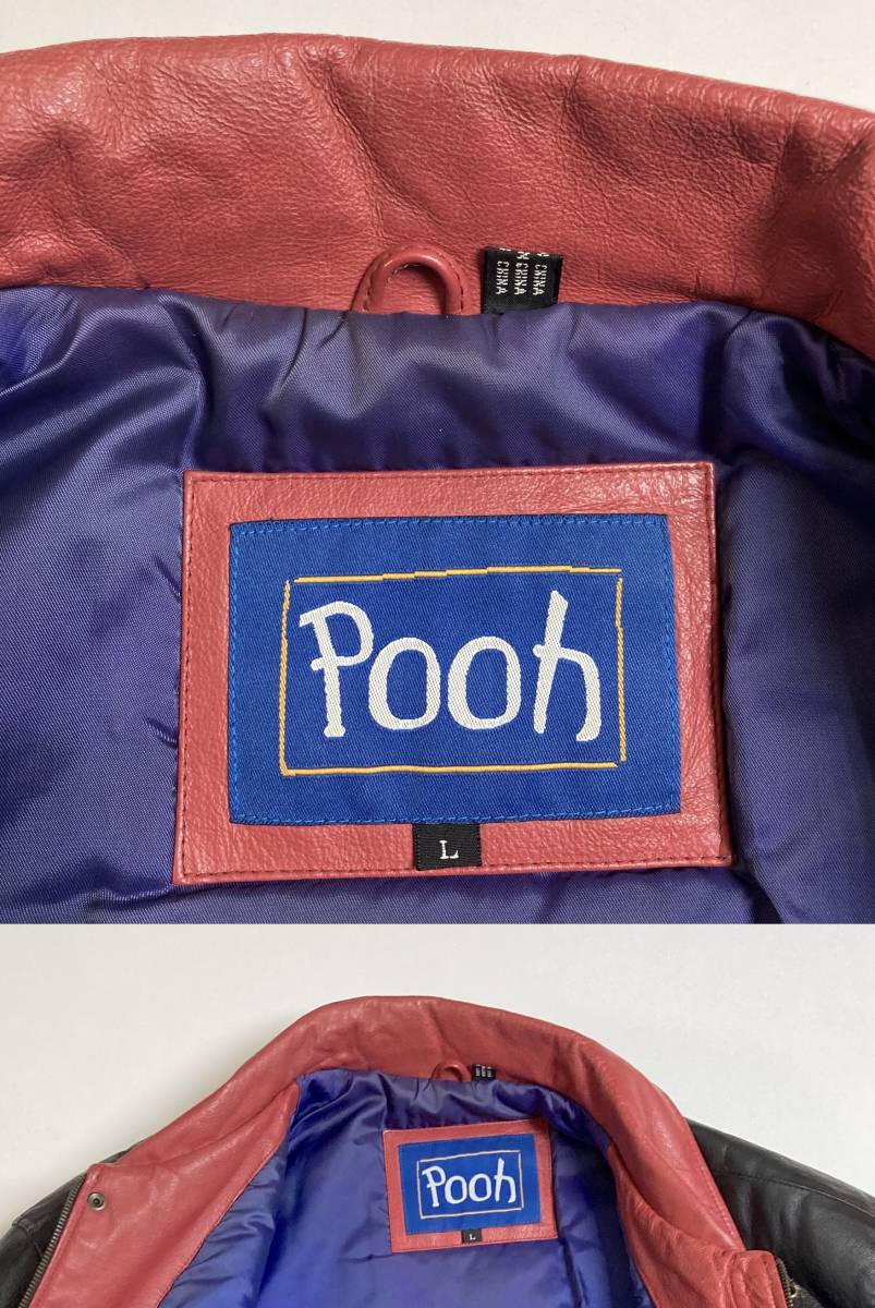 POOH & TIGGER レザー ジャケット ビンテージ Disney ディズニー くま
