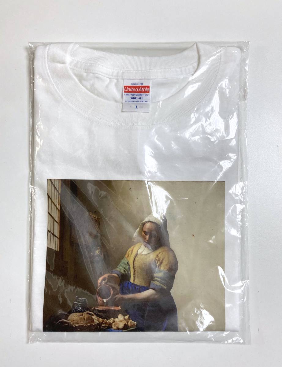 新品未開封 限定 フェルメール展 Tシャツ アート 美術 絵画 牛乳を注ぐ女 アムステルダム国立美術館_画像1