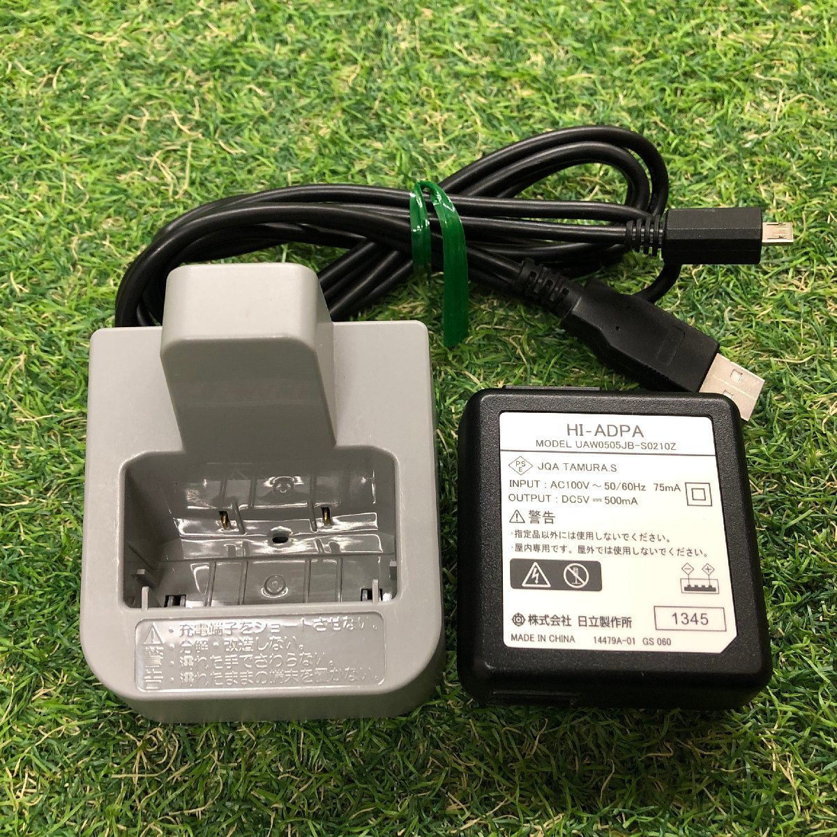 ☆動作確認&清掃済み】HITACHI 日立 HI-D8PS 2台セット マルチ ☆動作確認&清掃済み】HITACHI 日立 HI-D8PS 2台セット マルチ