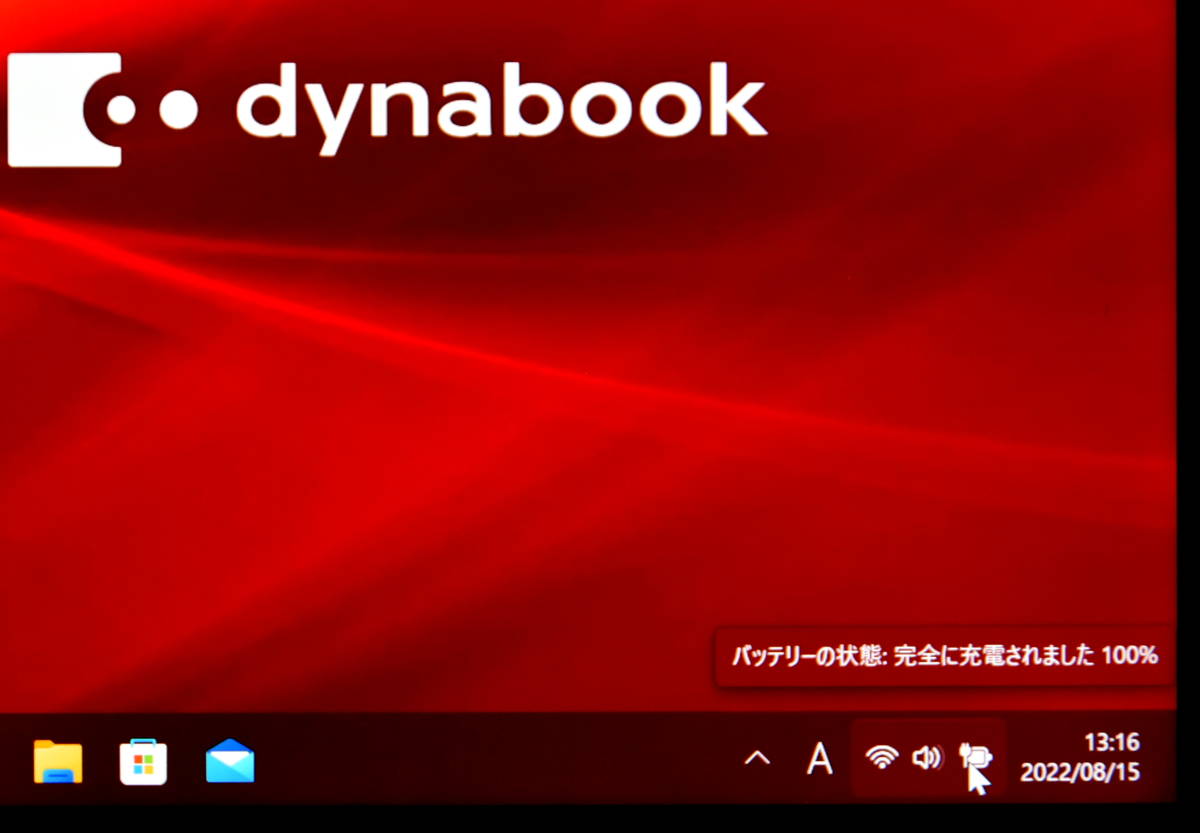 ☆東芝 dynabook R63/D i5-6200U 2.3(2.8)G/SSD 128GB/13.3 タッチパネル 1920x1080/無線/Bt/カメラ/Office 2021/最新W11 & リカバリ☆0836_画像9