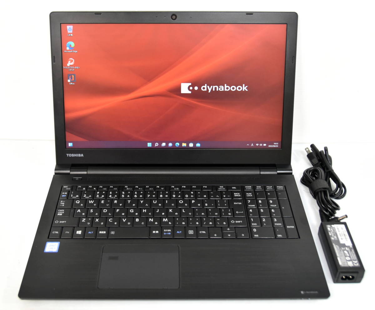 ☆ 東芝 dynabook B65/J i5-7200U 2.5(3.1)GHz/SSD 128GB/15.6W/無線