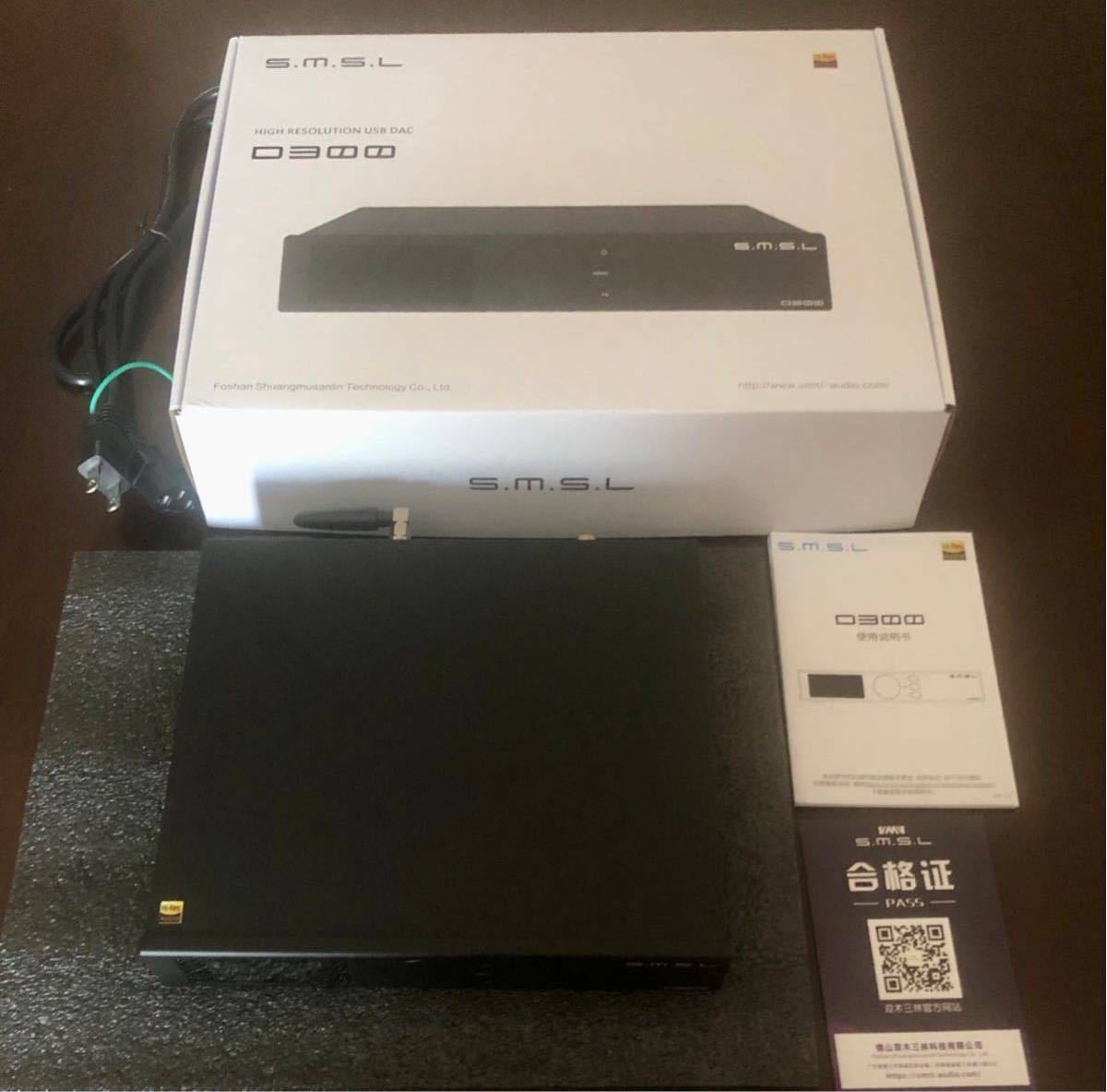 S.M.S.L VMV D2R Bluetooth 5.1 D Aコンバーター ROHM フラッグシップ DAC 「BD34301E -  ホームオーディオアクセサリ