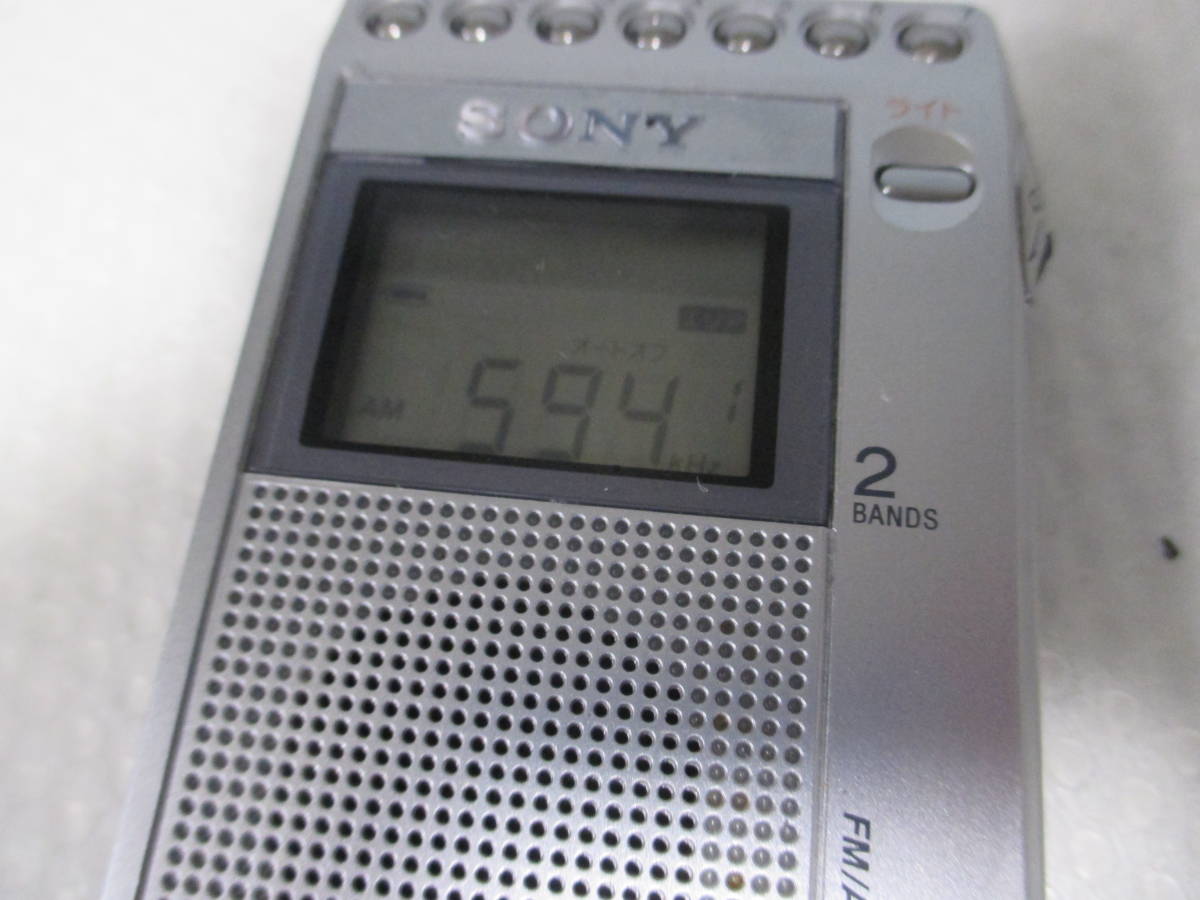 【送料385円】　SONY ICF-R353 FM/AM ポケットラジオ_画像8