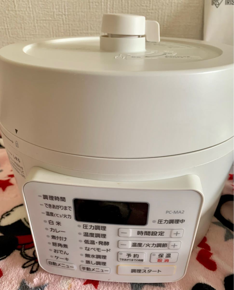 アイリスオーヤマ  電気圧力鍋  PC-MA2-W 2.2