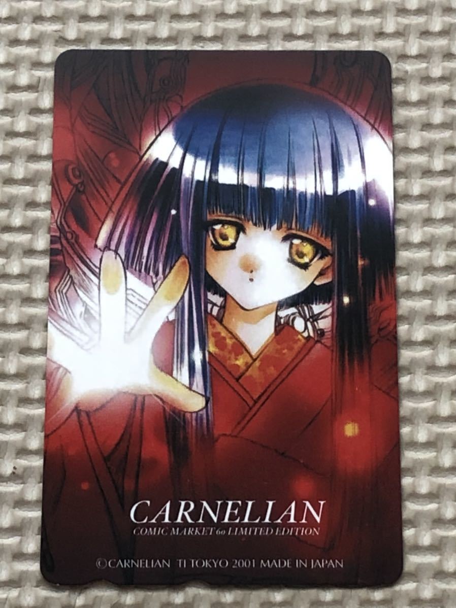 [ unused ] telephone card CARNELIAN car ne Lien 