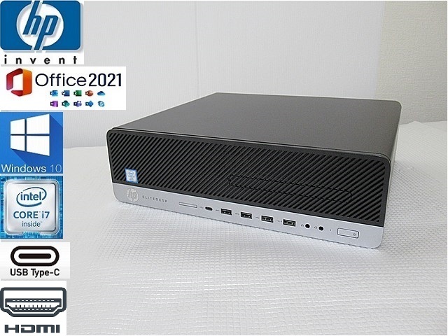 カスタム対応!第9世代8コアCPU!大容量メモリ32GB!【税込】hp