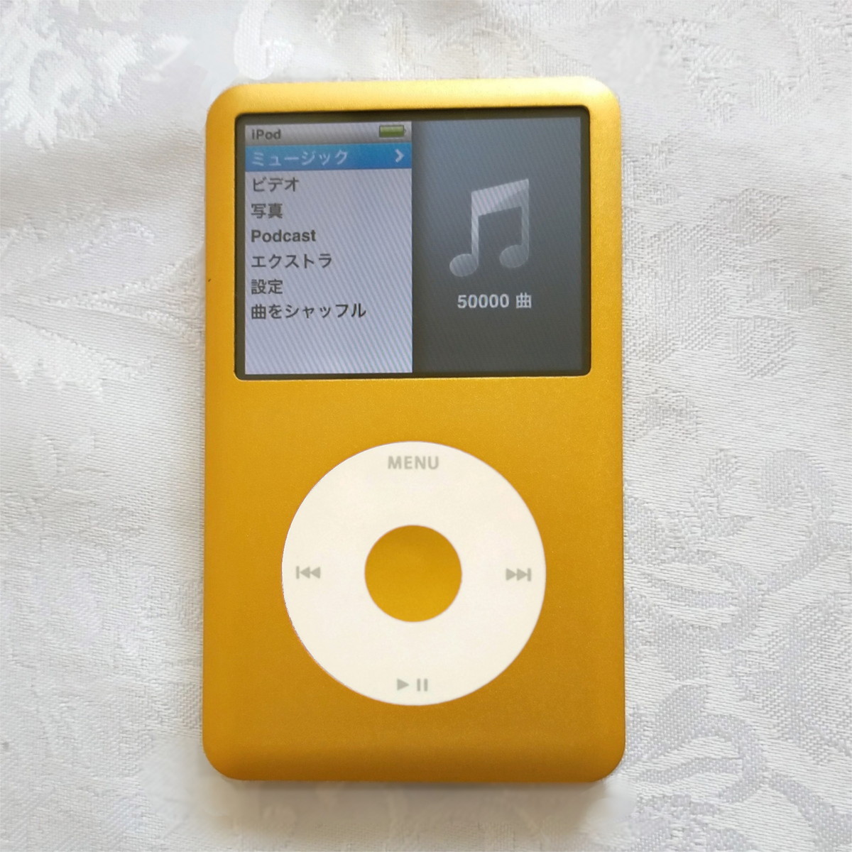 オープニングセール】 Apple iPod classic 第5世代 30GB 黄色イエロー