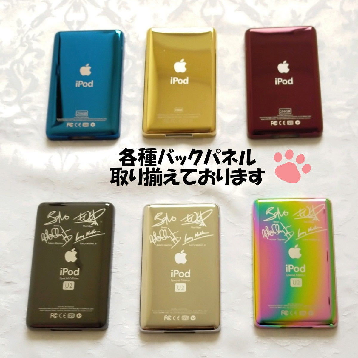 IPod Classic 第6世代 256GB!! シルバー×ブラックver A1238 ポータブル