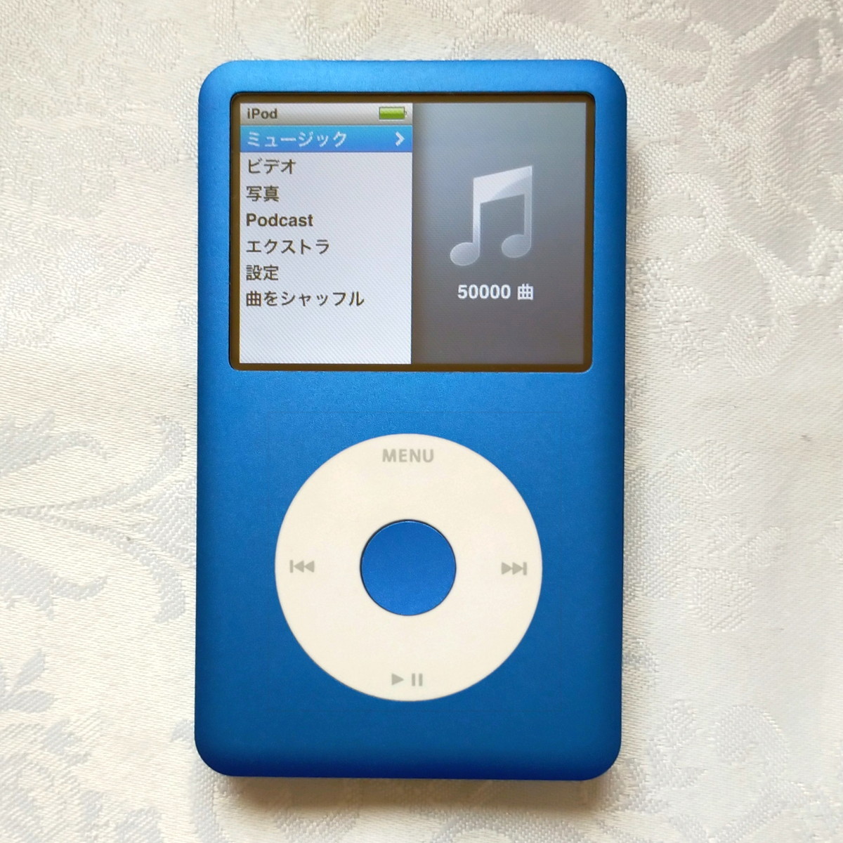 最大68%OFFクーポン iPod Classic 第7世代 U2モデル ブルー