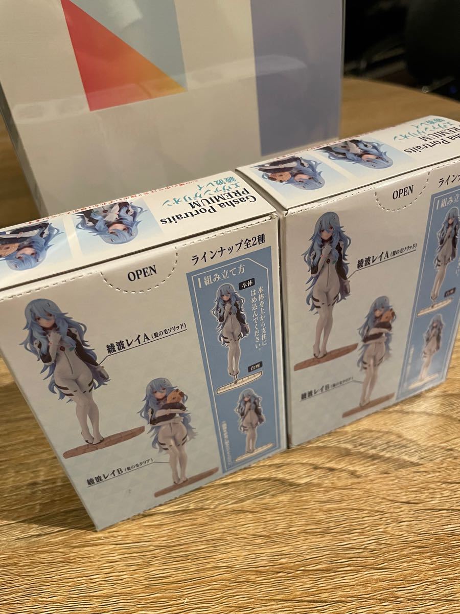 未開封/エヴァ/綾波レイフィギュア3体set/ロングヘアver綾波レイ