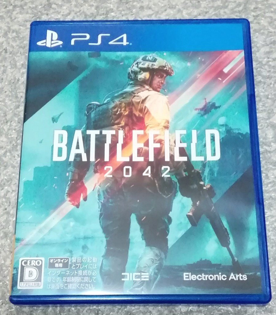 PS4 BATTLEFIELD 2042 バトルフィールド