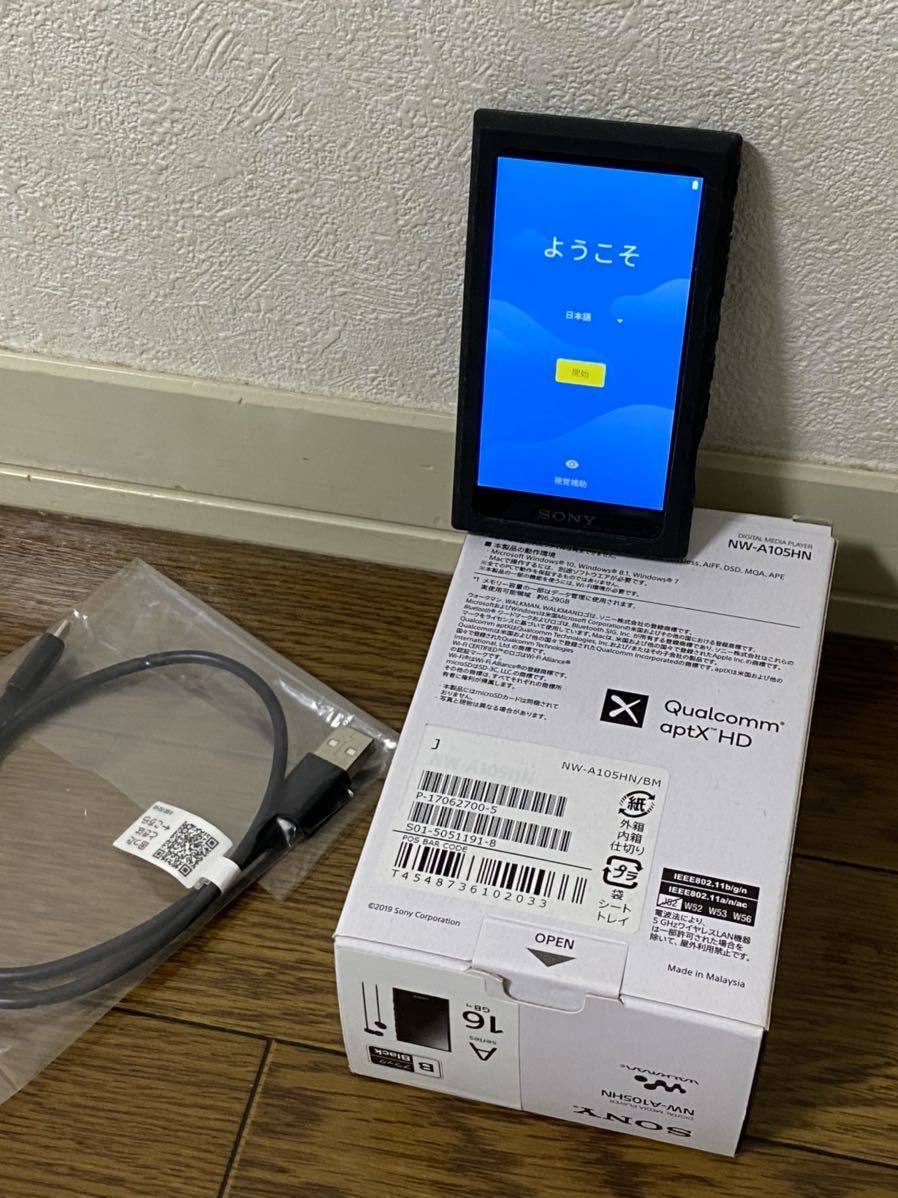 SONY NW-A105HN 16G 純正イヤホン、ケース付 | www.jarussi.com.br