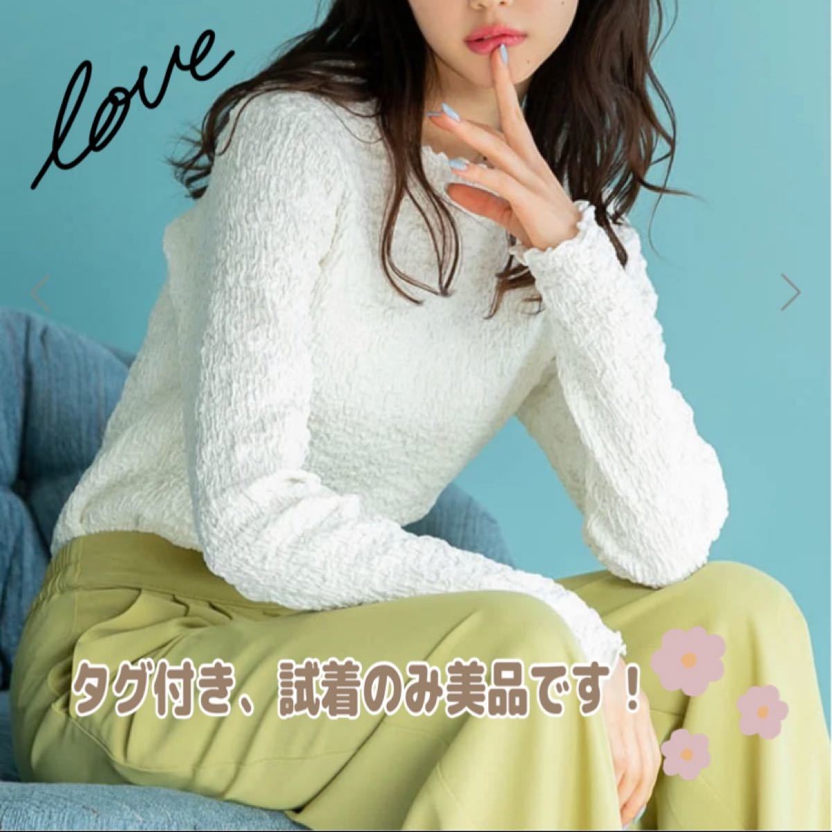 新品タグ付》cycle by myob サーマルカットソー / ロングスリーブ www