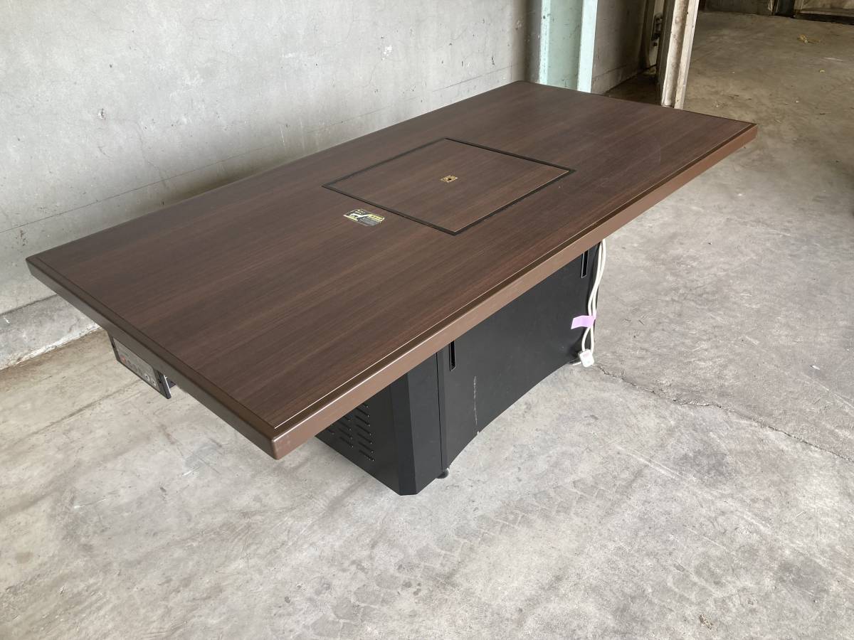人気商品ランキング IH無煙ロースター シンポ W1500×900×730 4人掛け用