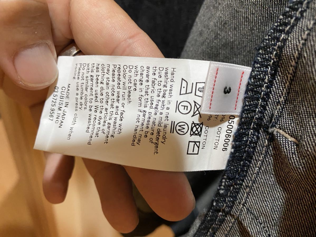 visvim 21SS デニムハッピジャケット サイズ3 美品(ジャケット、上着