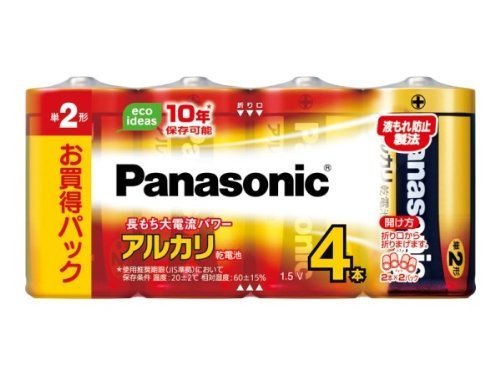 【別倉庫からの配送】 堅実な究極の Panasonic 単2形アルカリ乾電池 4本 LR14XJ 4SW 送込 mechaten.com mechaten.com
