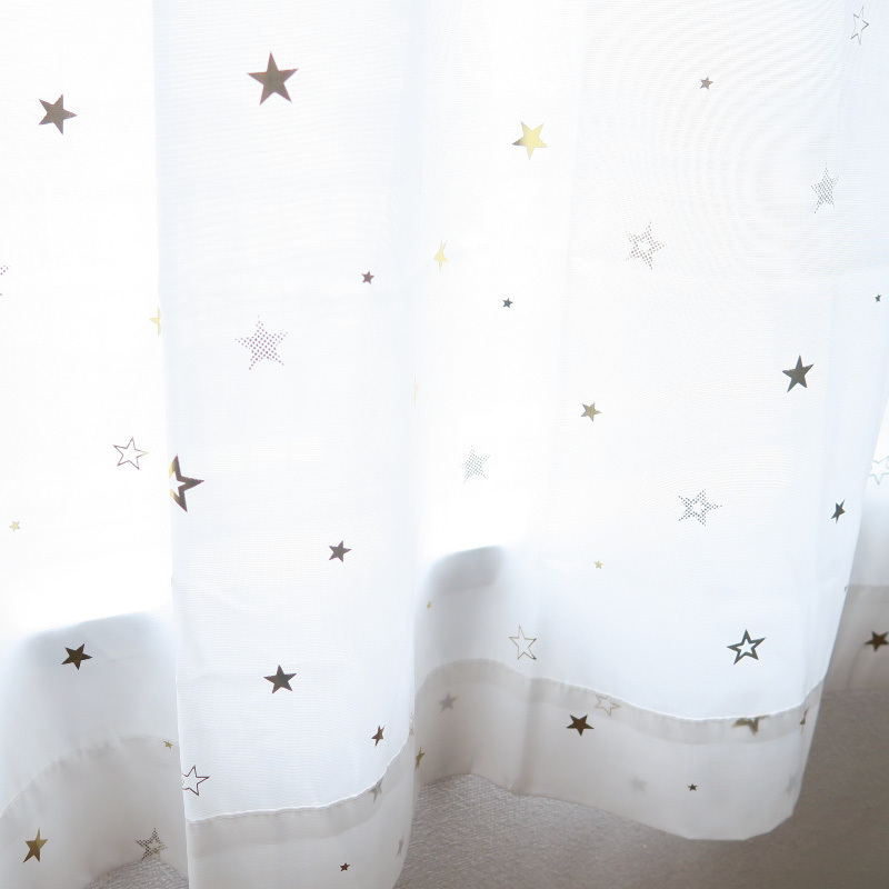 カーテン 4枚セット かわいい 星柄 アイボリー 遮光カーテン（遮光1級）幅100cm×丈90cm2枚＋星柄レースカーテン幅100cm×丈88cm2枚_画像6