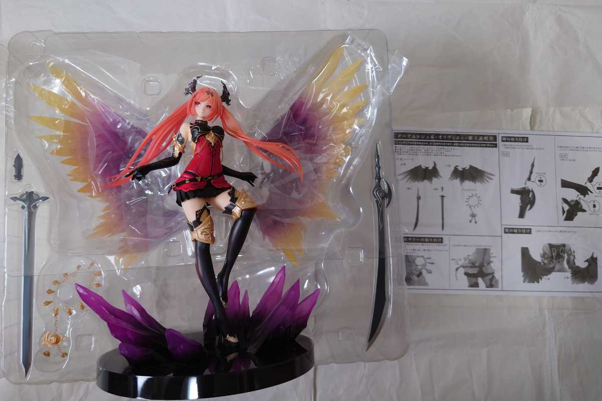 送料無料 KOTOBUKIYA コトブキヤ 神撃のバハムート ダーク 送料無料 KOTOBUKIYA コトブキヤ 神撃のバハムート ダーク